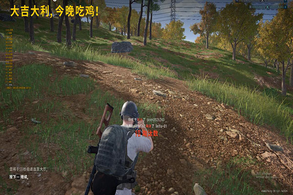 CF东部外挂现状透视自瞄效果